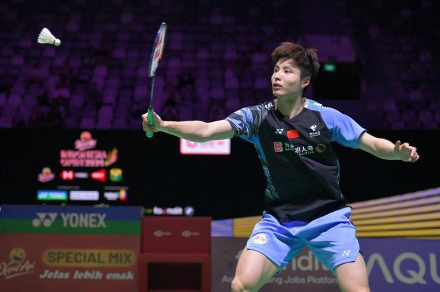 开云体育平台在哪里注册-印尼赛国羽状态在线 石宇奇陈雨菲领衔晋级四强