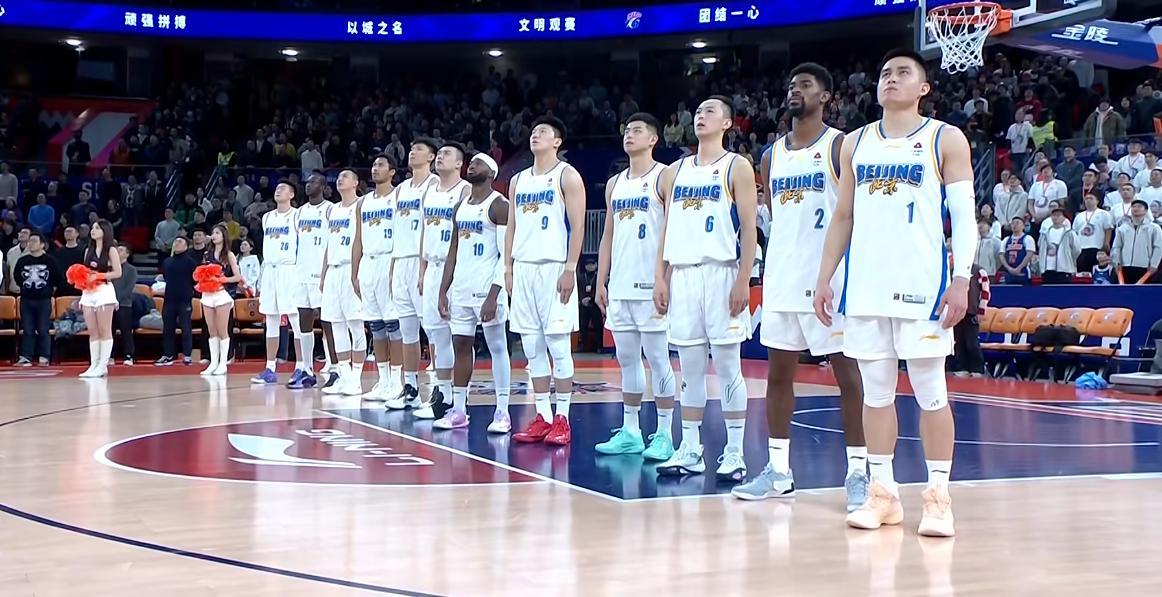 开云体育平台在哪里注册-惨败19分！北京揪最大战犯，空篮不进忙活半天只抢1板，软如面条